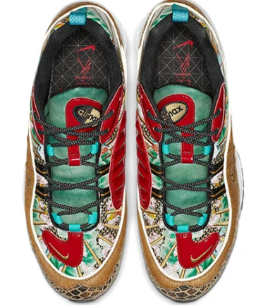 Nike Air Max 95 SP Undefeated 'Sail' | Regatta Trophy