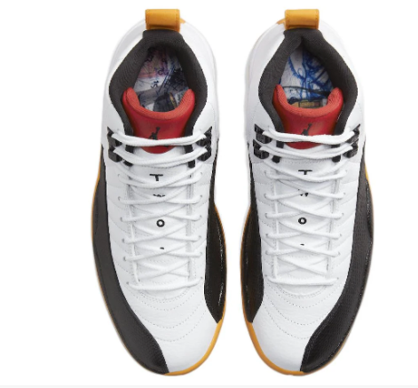 Air Jordan 12 Retro '25 Years in China' | Silver Jubilee | DR8887-100