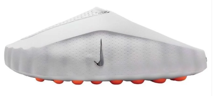 Nike Mind 001 'Light Smoke Grey' | Grey Matter | HQ4307-003
