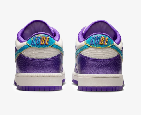 Nike Dunk Low Protro Draft Pack Fierce Purple | Fierce Selection
