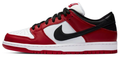 Nike SB Dunk Low 'J-Pack Chicago' | City Replay