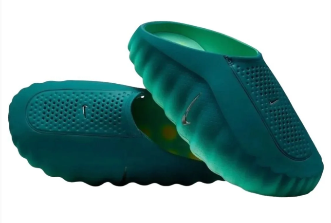 Nike Mind 001 'Geode Teal' | Geode Grotto | HQ4307-301