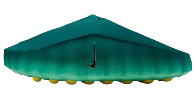 Nike Mind 001 'Geode Teal' | Geode Grotto | HQ4307-301