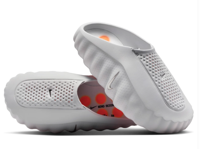 Nike Mind 001 'Light Smoke Grey' | Grey Matter | HQ4307-003