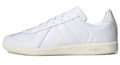 adidas Originals BW Army Shoes 'Cloud White' | Gallery Interval | HQ8996