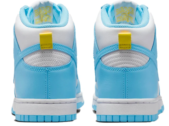 Nike Dunk High 'Blue Chill' Sneakers | Blue Reverie