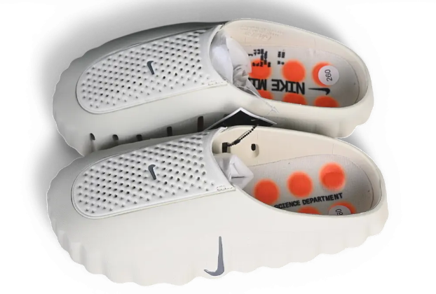 Nike Mind 001 Slide Light Bone | Seashore Study