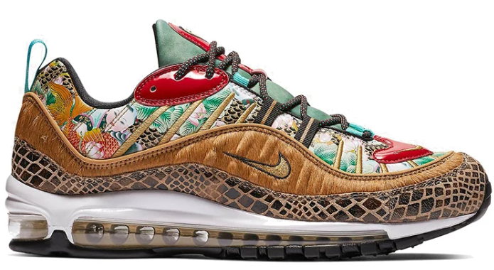 Nike Air Max 95 SP Undefeated 'Sail' | Regatta Trophy
