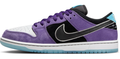 Nike x Hayley Wilson SB Dunk Low 'Court Purple' | Violet Afterhours | HJ0513-500