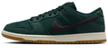 Nike SB Dunk Low Orange Label Deep Fir | Woodland Interval