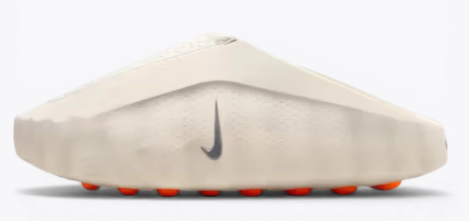 Nike Mind 001 Slide Light Bone | Seashore Study