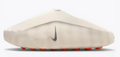 Nike Mind 001 Slide Light Bone | Seashore Study