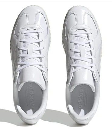 adidas Originals BW Army Shoes 'Cloud White' | Gallery Interval | HQ8996