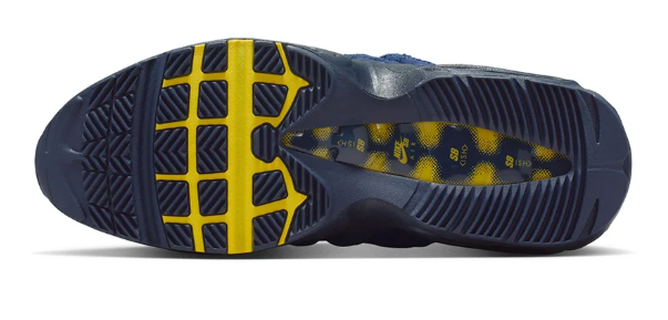 Nike SB Air Max 95 x Eric Koston | Session Archive