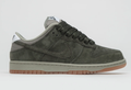 Nike SB Dunk Low Pro B Sequoia | Canopy Passage