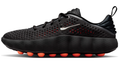 Nike Mind 002 'Black Hyper Crimson' | Crimson Hypothesis | HQ4308-001